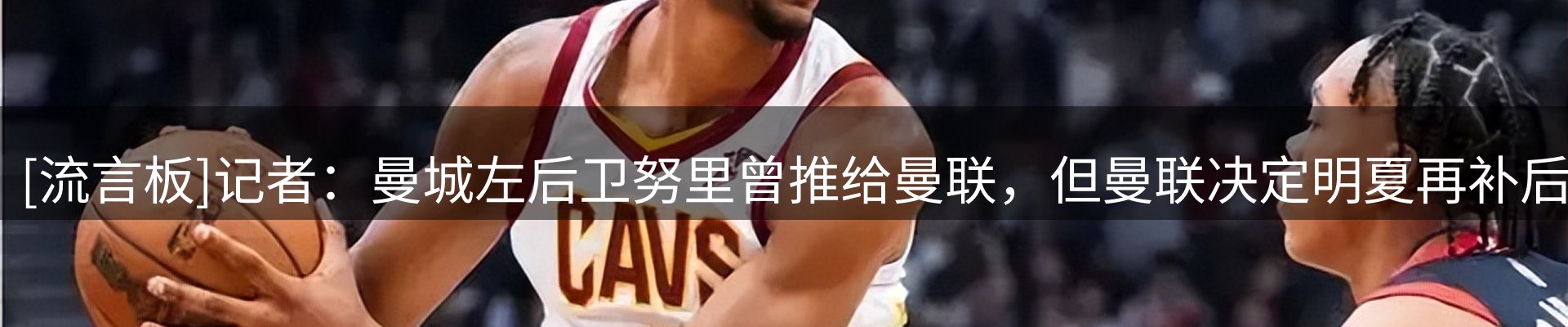 平台视角